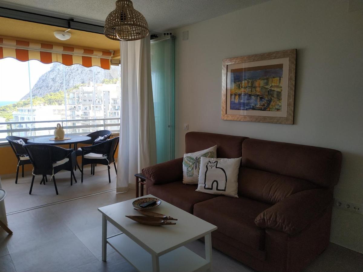 Voramar Calpe Beach المظهر الخارجي الصورة